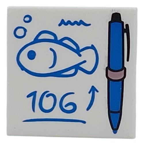 2 x 2 Tile